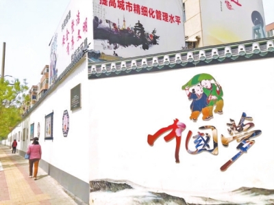 【中原名景-图片】500多处文化墙扮靓郑州