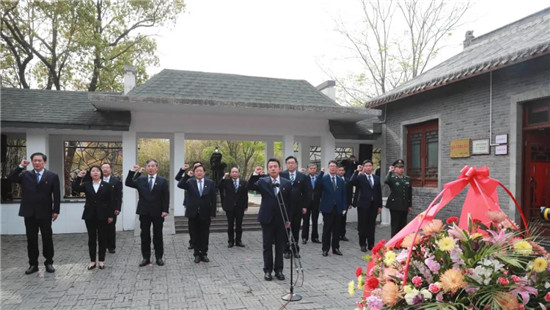 泰州市委理论学习中心组在沈毅烈士纪念馆举行党史学习交流会_fororder_图片3