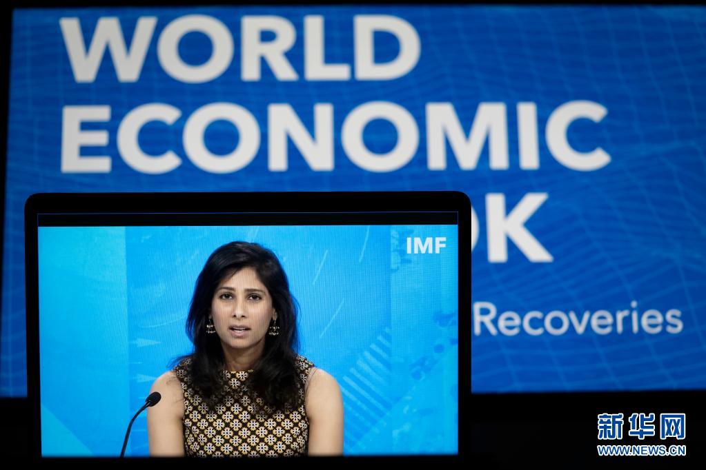 IMF预计今年全球经济增长6%