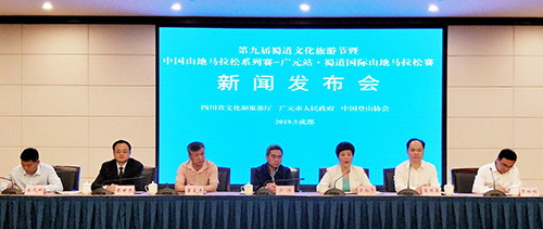 图片默认标题_fororder_未标题-1