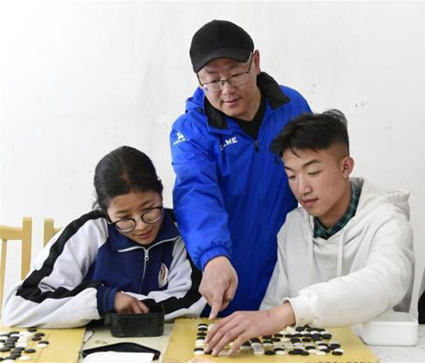 图片默认标题_fororder_20190510-jiaoyu-2