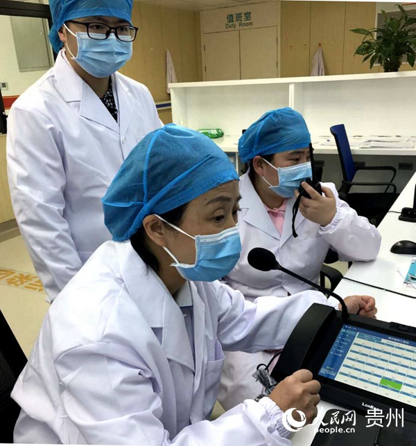 （中首）贵州：“五疗”法为新冠肺炎治愈患者集中医学观察提供坚实保障