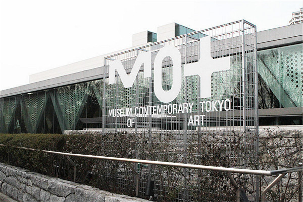 都 美術館 東京 現代