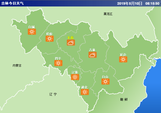 10日吉林省大部分地区最高温30℃ 白城最高温32℃