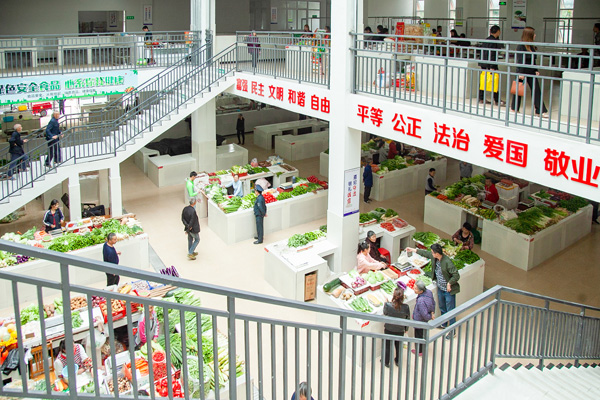 图片默认标题_fororder_农贸市场