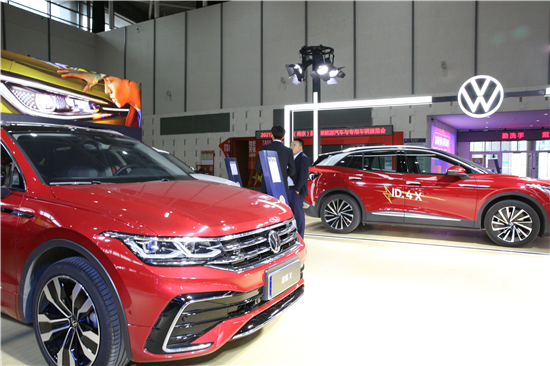 2021第七届中国（南京）国际新能源汽车与专用车辆展览会在博览中心顺利举办_fororder_微信图片_20210407134410