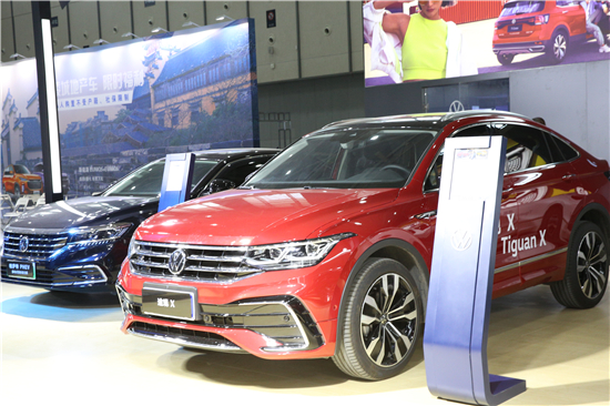 2021第七届中国（南京）国际新能源汽车与专用车辆展览会在博览中心顺利举办_fororder_微信图片_20210407134524