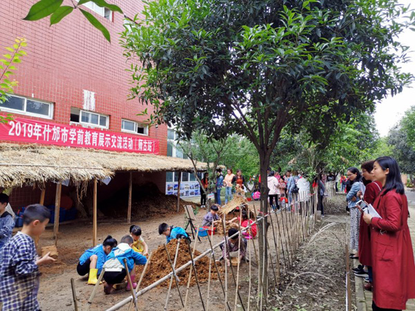 图片默认标题_fororder_mmexport1557454698510