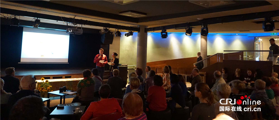 茶与爱世界语国际微电影大赛获奖影片在波兰