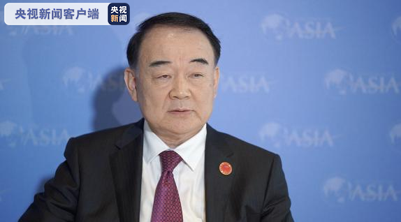 博鳌亚洲论坛秘书长李保东:要为亚洲乃至世界各国重塑信心、走出疫情阴霾发挥积极作用