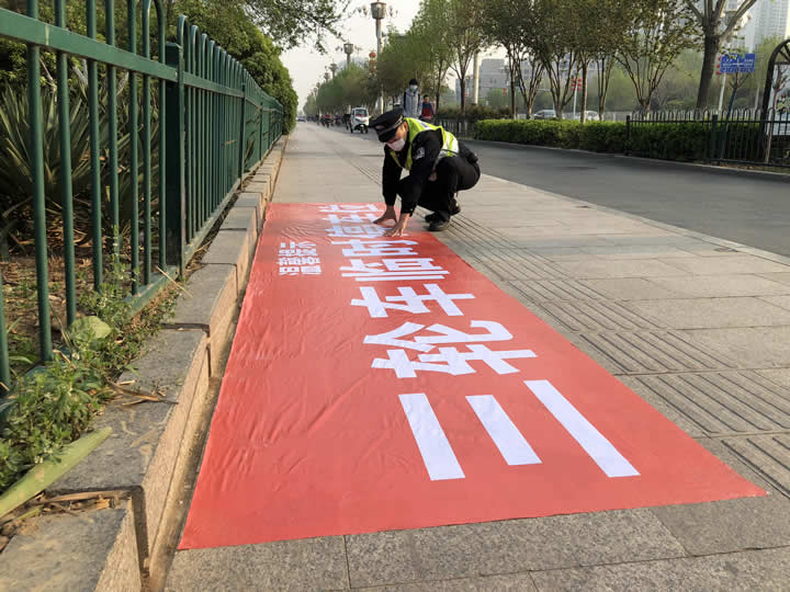 邯郸市交巡警实施“四步法”守护学生出行平安