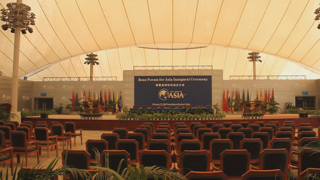 ボアオ・アジア・フォーラム2021年年次総会開幕_fororder_4