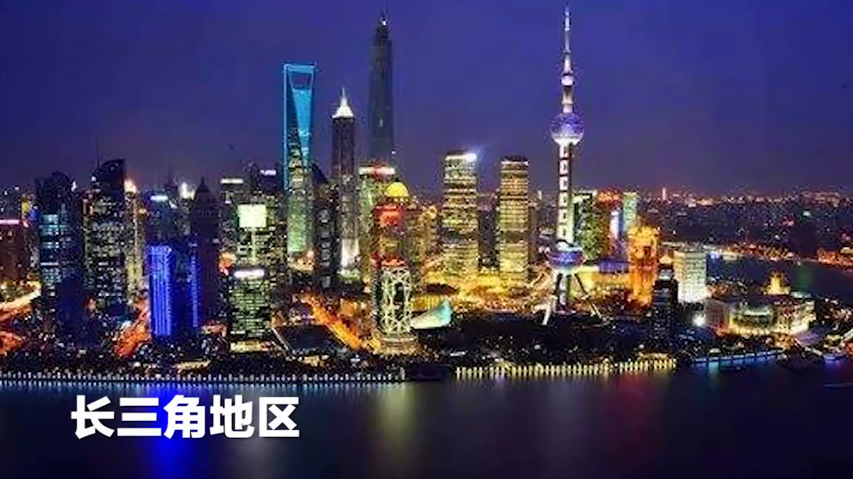 国际3分钟：亮起来的中国 正给世界“补货”