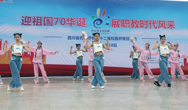 图片默认标题_fororder_IMG_20190510_140849