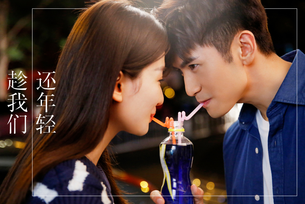 乔欣遭网友吐槽张云龙高情商回复 两人剧照配一脸 - 国际在线移动版