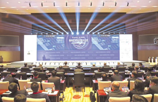 亚布力中国企业家论坛·2021武汉特别峰会举行_fororder_微信截图_20210408092516