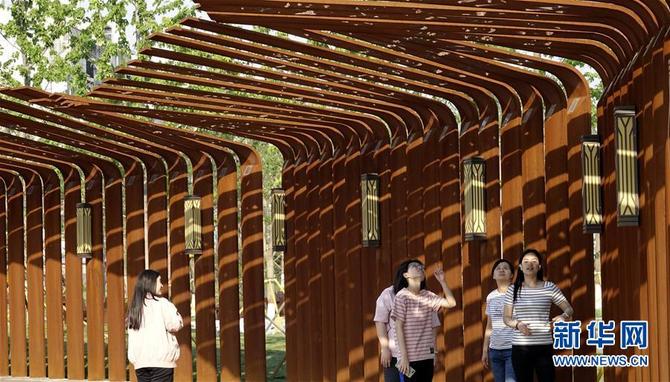 图片默认标题 图片默认标题_fororder_1