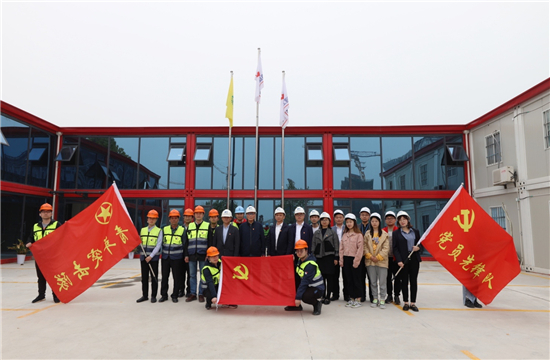 在工地学党史 南京钟山集团党委开展主题党日活动_fororder_图片9