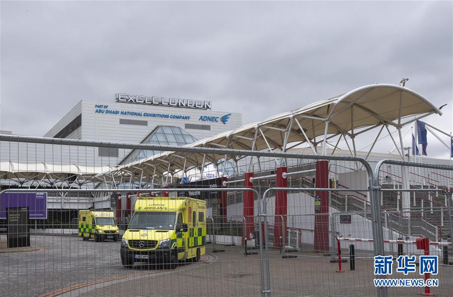【新华网】伦敦：探访改建中的临时医院——南丁格尔医院