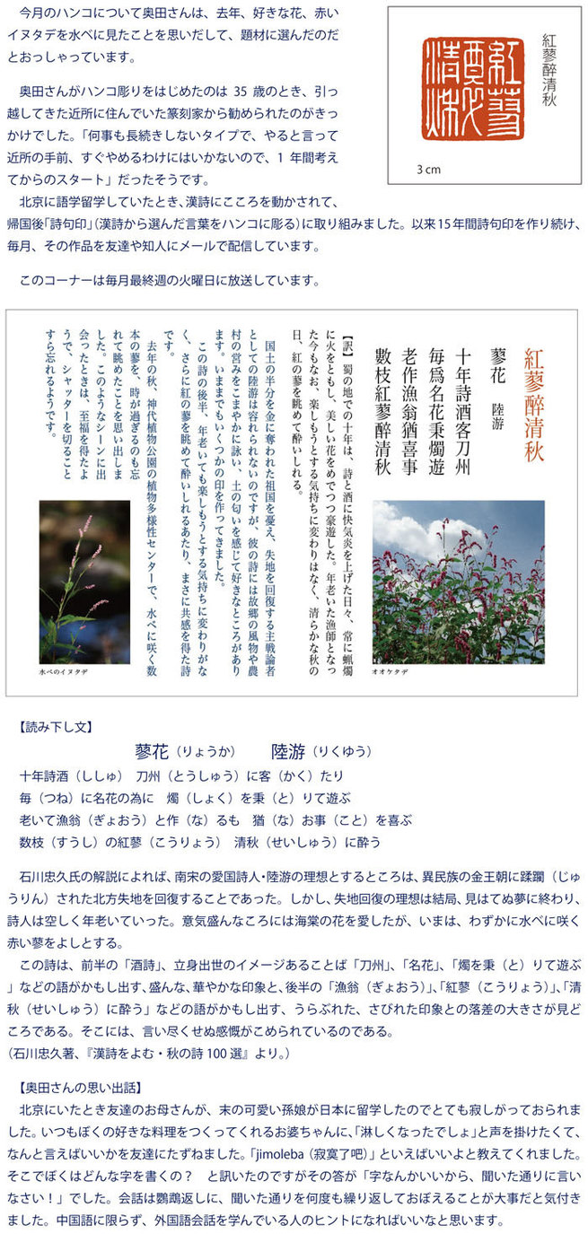 图片默认标题 图片默认标题_fororder_di1