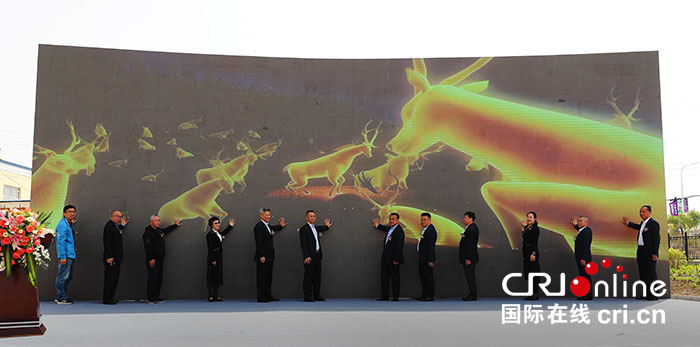 03【吉林】【原创】【CRI看吉林（标题）】中国吉林梅花鹿品牌培育运营中心在长春市双阳区启动