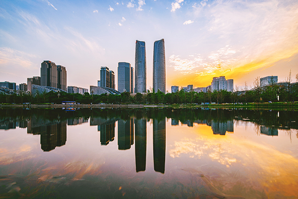 成都高新区“十四五”发展规划恳谈会在北京举行_fororder_交子公园