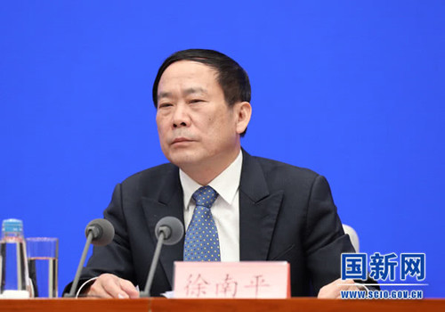 图片默认标题_fororder___172.100.100.3_temp_9500049_1_9500049_1_1_406e492b-9e67-453e-a410-c18a98a6e81c_副本