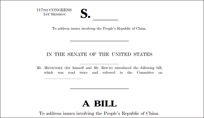 미국의 283쪽에 달하는 "대중 법안" 공식발표_fororder_640
