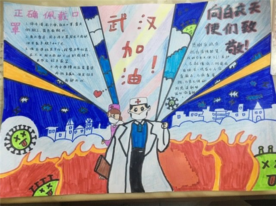 图片默认标题_fororder_浑南四中杨柳作品