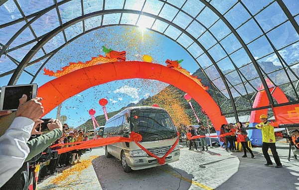 图片默认标题_fororder_fce37ddca19a6d63b8290fae41d4fc80