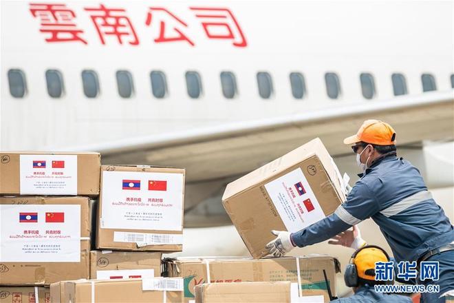 图片默认标题 图片默认标题_fororder_1125784857_15854776816661n