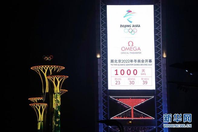 图片默认标题_fororder_C-3