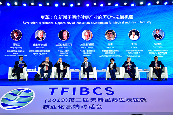 图片默认标题_fororder_活动现场-(3)