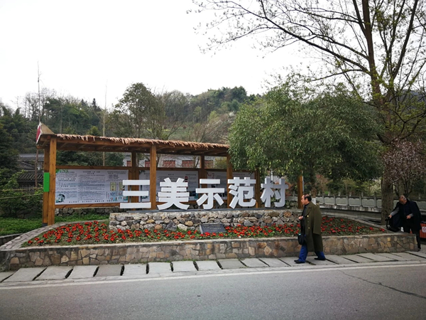 图片默认标题_fororder_微信图片_20190511145504