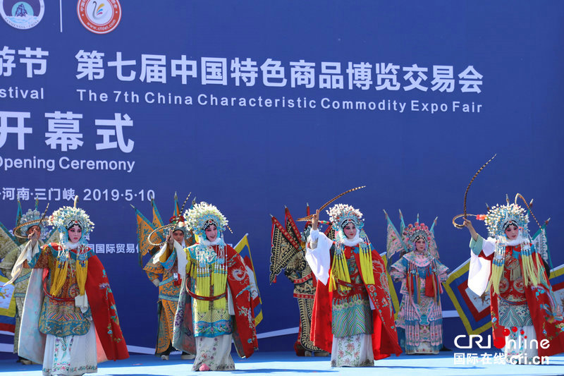 【河南原创】国际黄河风情盛装表演扮靓三门峡黄河文化旅游节