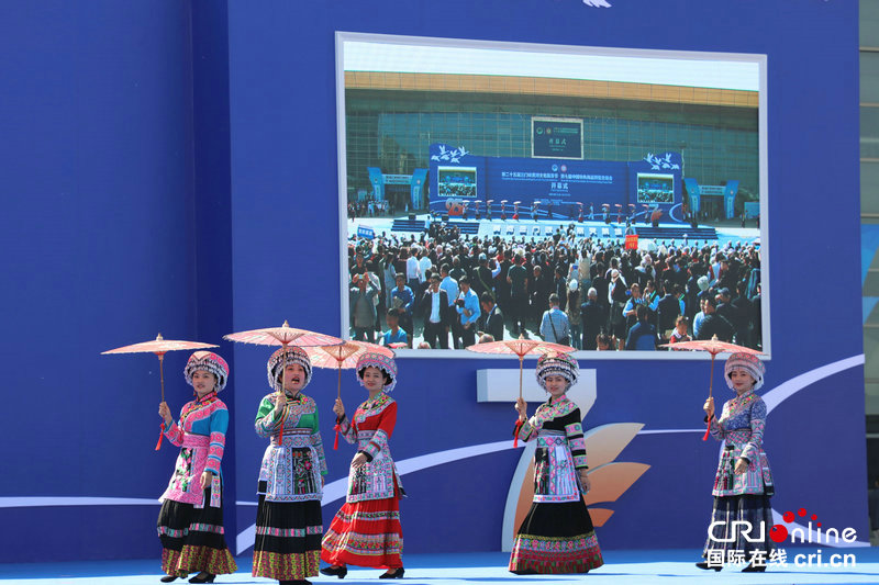 【河南原创】国际黄河风情盛装表演扮靓三门峡黄河文化旅游节