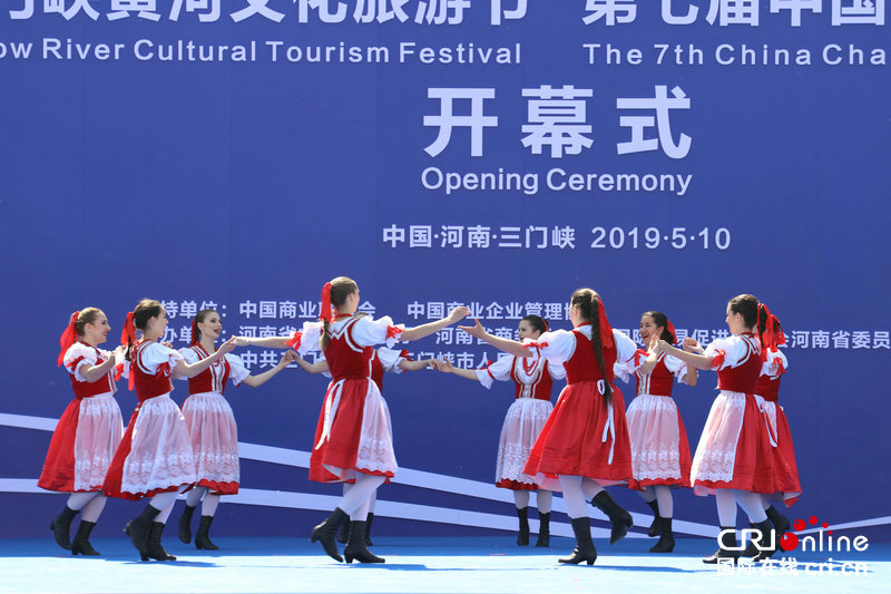 【河南原创】国际黄河风情盛装表演扮靓三门峡黄河文化旅游节
