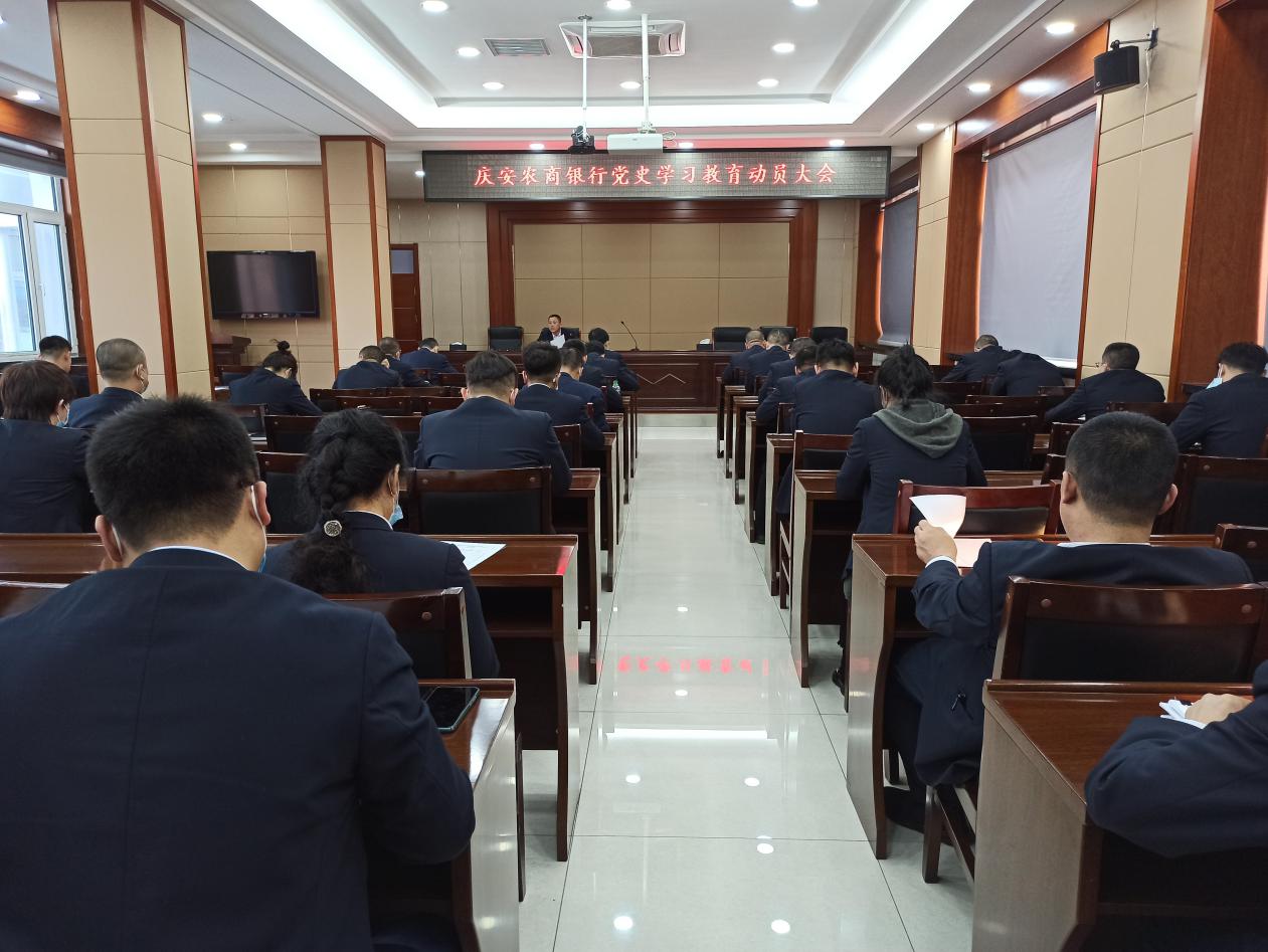 践行党史学习教育活动 依托“农情贷”,护航“备春耕”_fororder_a94ba4a80482b348b484b6f5aab0998
