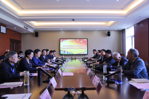 【河南供稿】全国教育系统关工委第二协作组工作会议在郑州举行