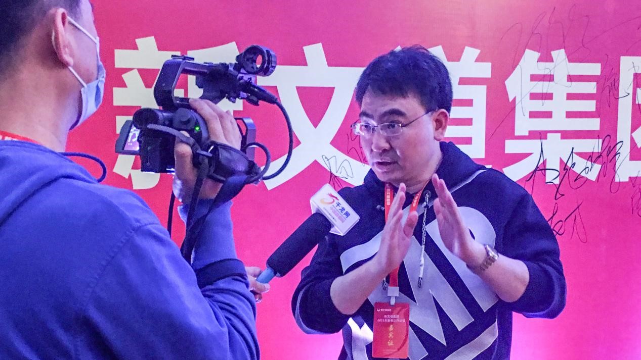 新趋势新未来新文道 2022考研行业发展高峰论坛成功举办 新趋势新未来新文道 2022考研行业发展高峰论坛成功举办_fororder_5