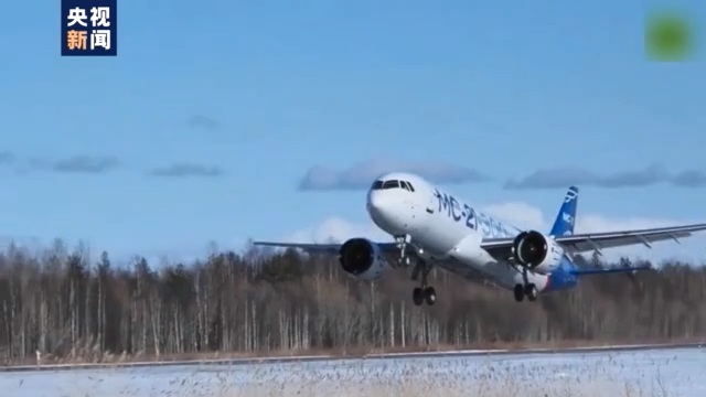 俄国产大客机极寒条件下成功试飞 机身冰层一度达8厘米
