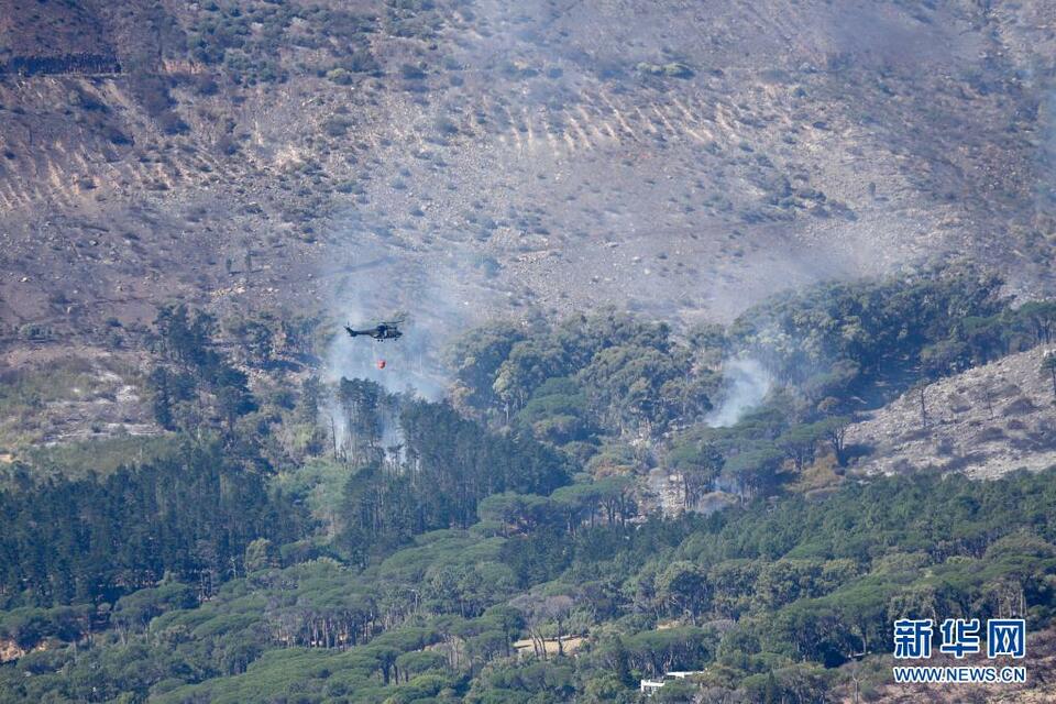 南非桌山国家公园大火已得到控制