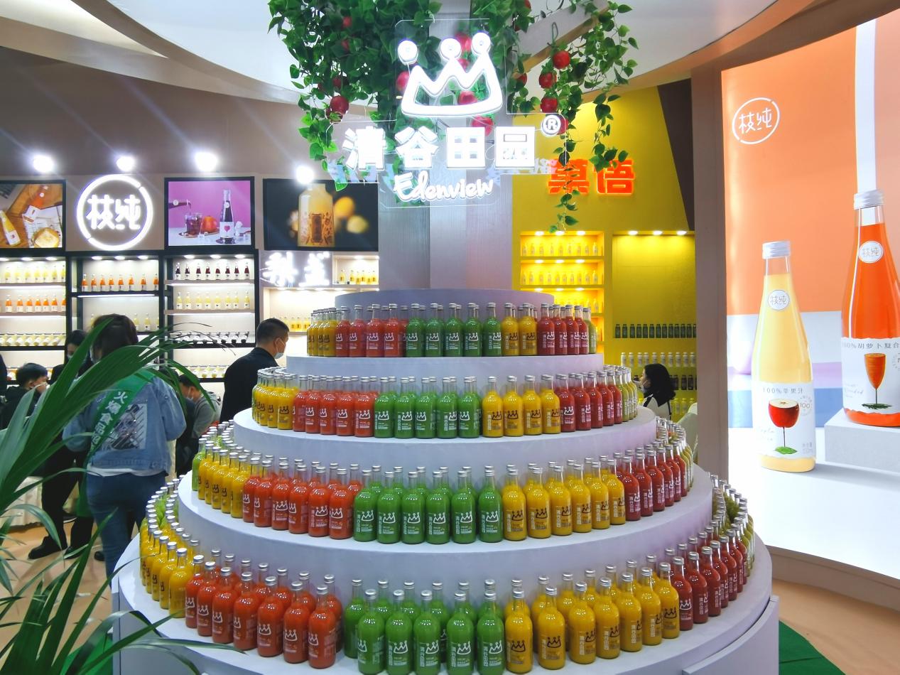 海升集团携新品系列亮相第104届全国糖酒商品交易会 海升集团携新品系列亮相第104届全国糖酒商品交易会