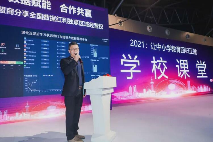 延续精彩，尽情绽放！直击2021上海国际校服展精彩瞬间