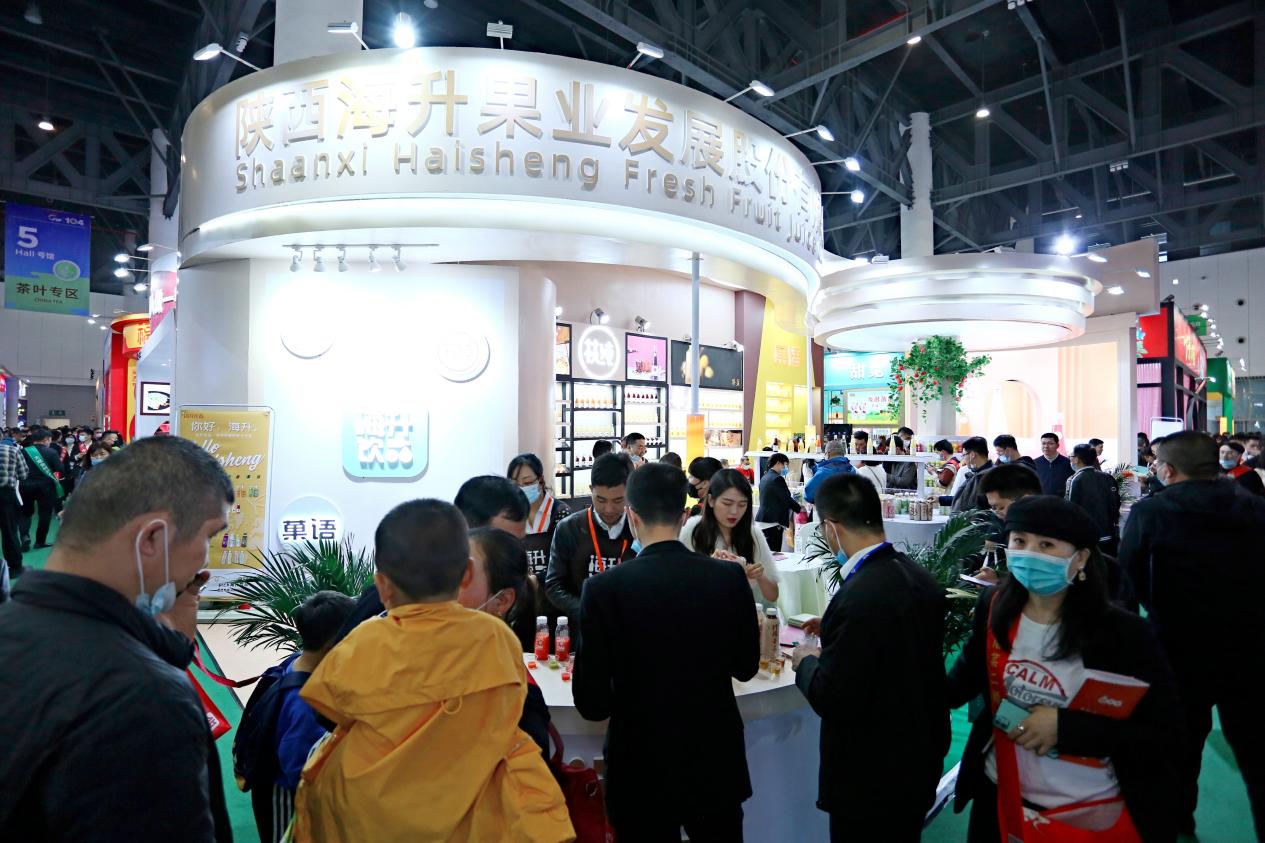 海升集团携新品系列亮相第104届全国糖酒商品交易会 海升集团携新品系列亮相第104届全国糖酒商品交易会