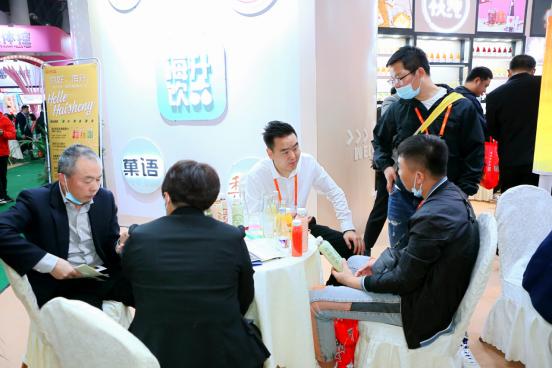 海升集团携新品系列亮相第104届全国糖酒商品交易会 海升集团携新品系列亮相第104届全国糖酒商品交易会