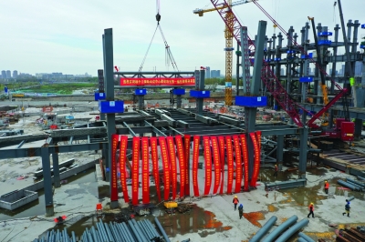 （头条 移动版）扬子江国际会议中心进入钢结构施工阶段