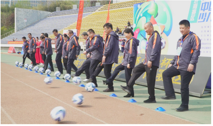 2020-2021“中国足球发展<span class=