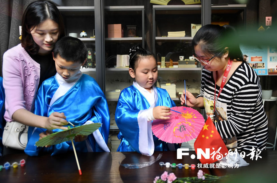 【焦点图】【福州】【移动版】【Chinanews带图】福州市举行丰富多彩的母亲节主题活动
