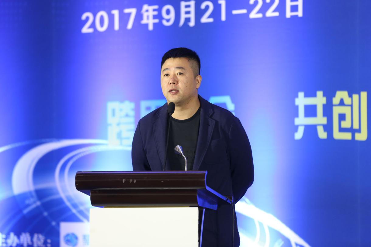 汽车金融的风控管理与落地服务-孙涛